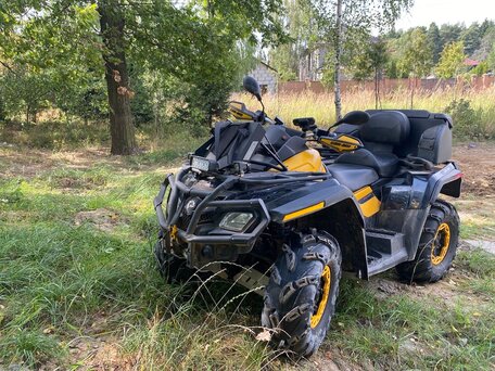 2012 BRP Can-Am Outlander MAX 650, жёлтый, 850000 рублей, вид 3