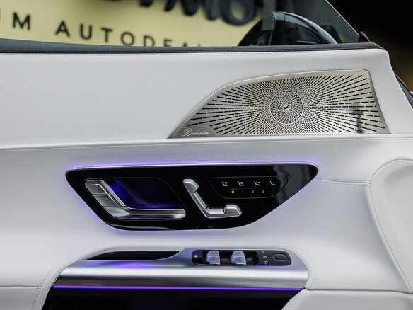 2025 Mercedes-Benz Maybach SL, белый - вид 24