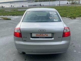 2004 Audi A4 II (B6), серебристый, 550000 рублей, вид 4
