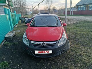 2008 Opel Corsa D, красный, 180000 рублей, вид 1