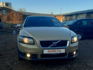 2007 Volvo C30 I, золотистый, 550000 рублей, вид 1