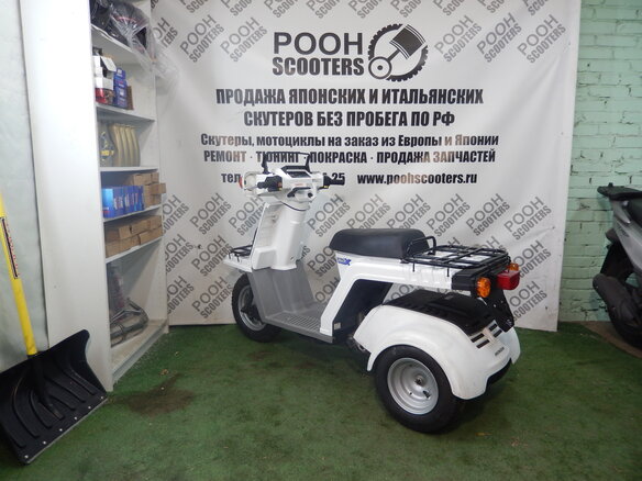 2014 Honda Gyro, белый - вид 4