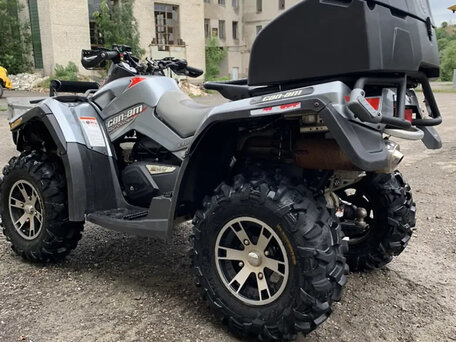2008 BRP Can-Am Outlander 800, серый, 650000 рублей, вид 4