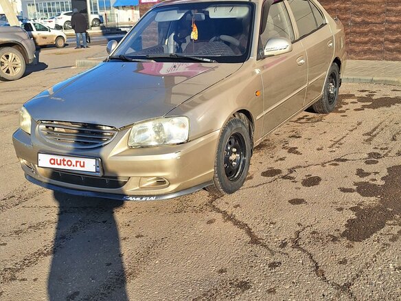 2005 Hyundai Accent ТагАЗ II, бежевый, 399000 рублей