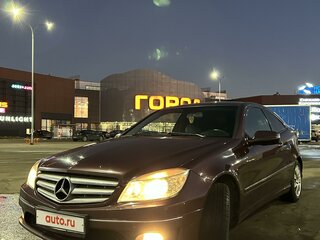 2008 Mercedes-Benz CLC-Класс 180, пурпурный, 900000 рублей, вид 1