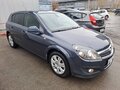 2010 Opel Astra H Рестайлинг, серый, 750000 рублей - вид 1