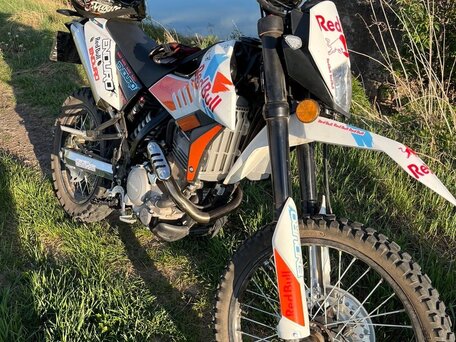 2020 Avantis Dakar 250, белый, 180000 рублей, вид 5