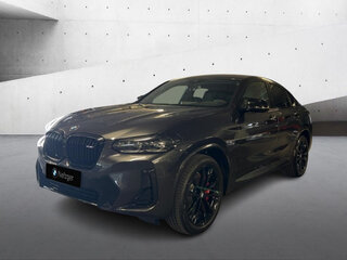 2025 BMW X4 20d II (G02) Рестайлинг, серый, 9650000 рублей, вид 1