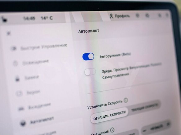 2019 Tesla Model 3 Performance I, белый, 2900000 рублей - вид 21