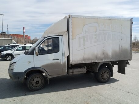 2005 ГАЗ ГАЗель (2705), белый, 395000 рублей, вид 3