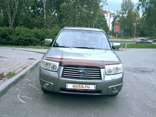 2006 Subaru Forester II Рестайлинг, серый, 875000 рублей, вид 1