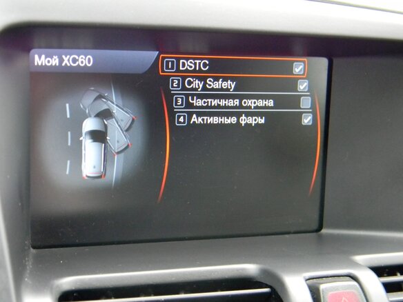 2012 Volvo XC60 I, чёрный - вид 14