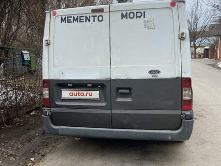 2008 Ford Transit, белый, 750000 рублей, вид 2