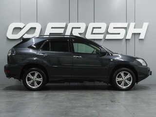 2007 Lexus RX 400h II Рестайлинг, серый, 929000 рублей, вид 5
