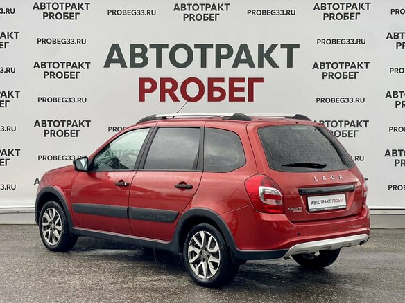 2021 Lada (ВАЗ) Granta Cross I Рестайлинг, красный - вид 6