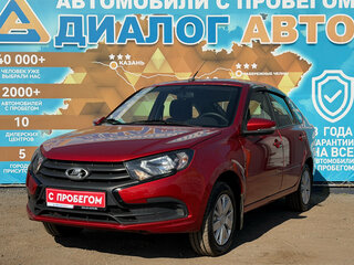 2022 Lada (ВАЗ) Granta I Рестайлинг, красный, 660000 рублей, вид 1