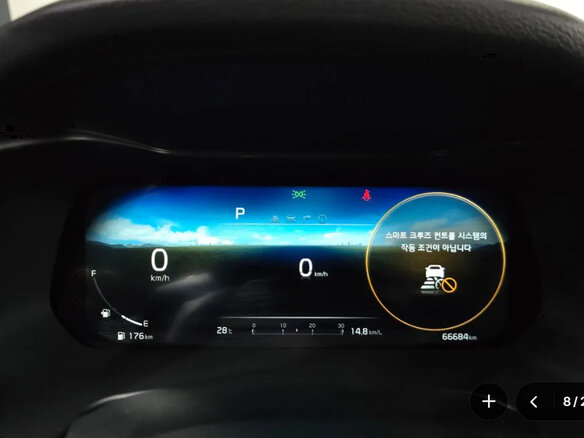 2022 Kia K3 II Рестайлинг, синий, 1750000 рублей - вид 7