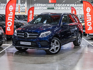 2016 Mercedes-Benz GLE 300 I (W166), синий, 3549700 рублей, вид 1