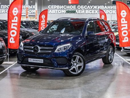 2016 Mercedes-Benz GLE 300 I (W166), синий, 3549700 рублей, вид 1