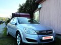 2008 Opel Astra H Рестайлинг, серый - вид 1