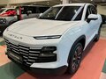 2026 Jetour Dashing I, белый, 3029900 рублей