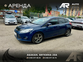 2013 Ford Focus III, синий, 809000 рублей, вид 5