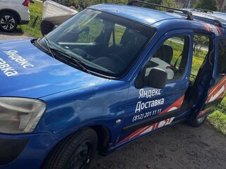 2006 Peugeot Partner I Рестайлинг, синий, 300000 рублей, вид 3