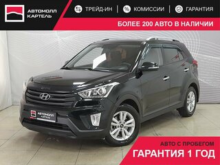 2017 Hyundai Creta I, чёрный, 1533000 рублей, вид 1