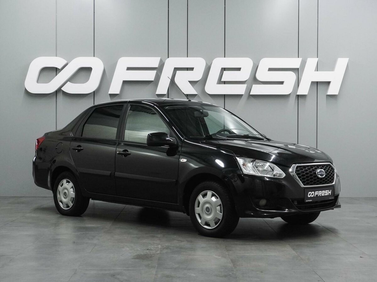 Открыть фотографии: Datsun on-DO I