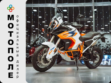 2026 KTM 1290 Super Adventure R, чёрный, 2250000 рублей, вид 1