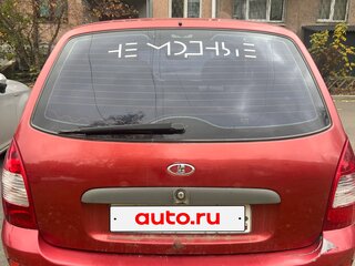 2010 Lada (ВАЗ) Kalina I, красный, 150000 рублей, вид 2