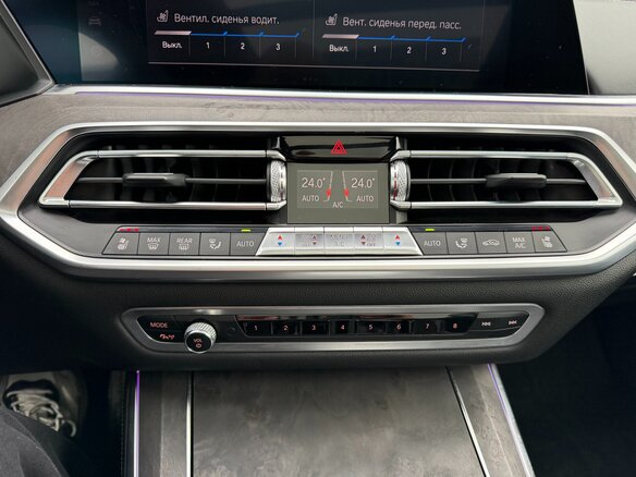 2018 BMW X5 50i IV (G05/G18), чёрный, 4700000 рублей - вид 38