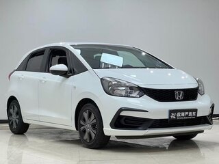 2023 Honda Fit IV Рестайлинг, белый, 1300001 рублей, вид 3