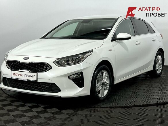 2020 Kia Ceed III, белый, 1990000 рублей