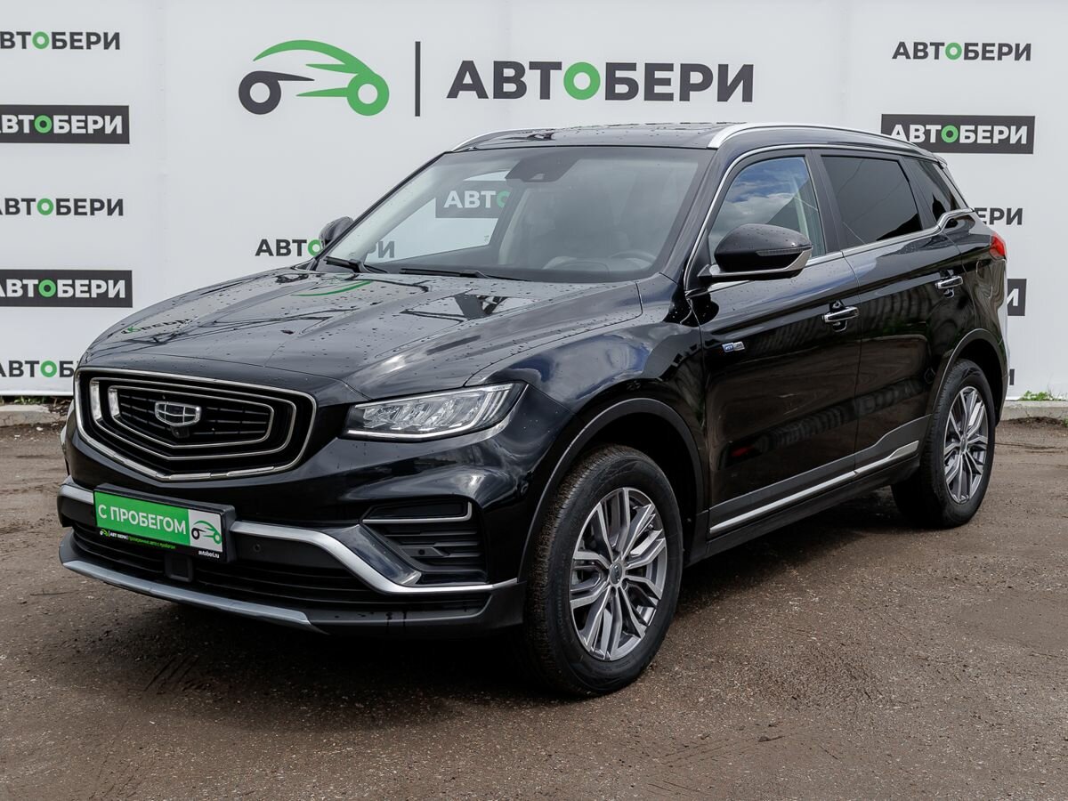 Открыть фотографии: Geely Atlas Pro