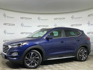 2020 Hyundai Tucson III Рестайлинг, синий, 2498800 рублей, вид 1