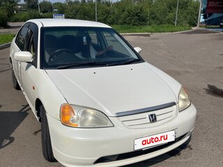 2001 Honda Civic Ferio III, белый, 300000 рублей, вид 5