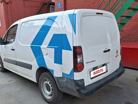 2021 Citroen Berlingo, белый, 1720000 рублей, вид 3