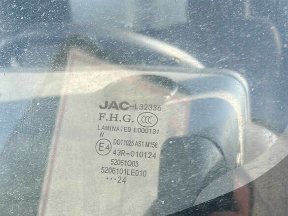 2024 JAC N120, белый, 3939000 рублей - вид 6