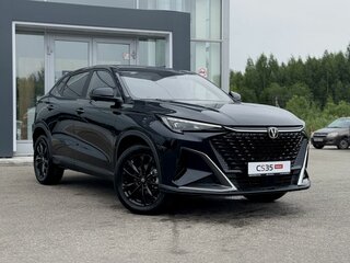 2026 Changan CS35 Max, серый, 2839900 рублей, вид 3