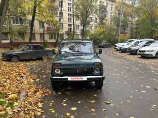 1998 Lada (ВАЗ) 2121 (4x4) I Рестайлинг, синий, 295000 рублей, вид 3