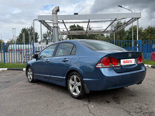 2008 Honda Civic VIII, синий, 800000 рублей, вид 3