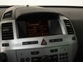 2010 Opel Zafira B Рестайлинг, серый - вид 10