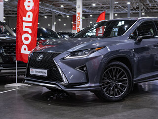 2019 Lexus RX 300 IV, серый, 4299700 рублей, вид 2