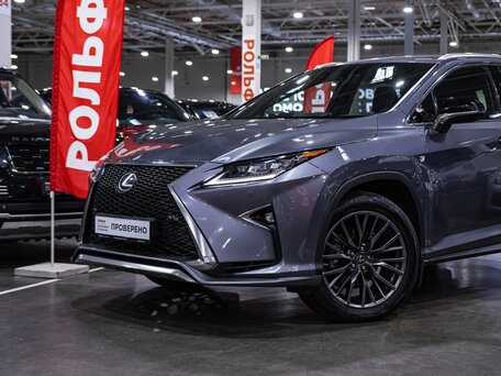 2019 Lexus RX 300 IV, серый, 4299700 рублей, вид 2
