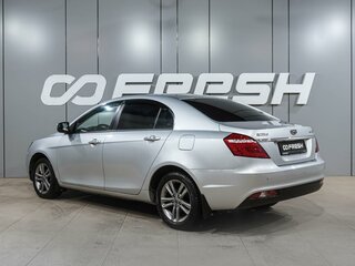 2019 Geely Emgrand 7 I Рестайлинг, серый, 1019000 рублей, вид 2