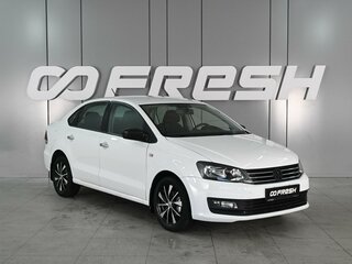2018 Volkswagen Polo V Рестайлинг, белый, 1390000 рублей, вид 1