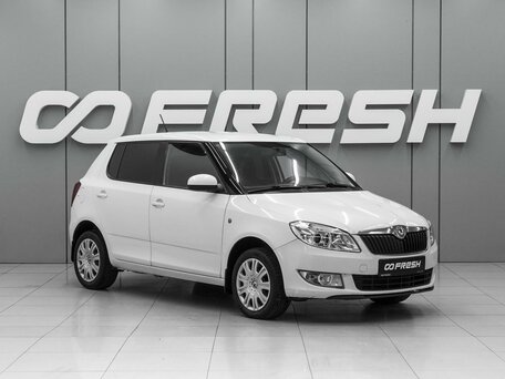 Skoda Fabia II Рестайлинг