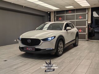 2023 Mazda CX-30 I, белый, 2290000 рублей, вид 1
