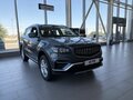 2026 Belgee X70 I Рестайлинг, серый, 2583893 рублей - вид 2